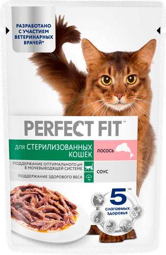 

Влажный корм Perfect Fit для стерилизованных кошек лосось в соусе 75 г