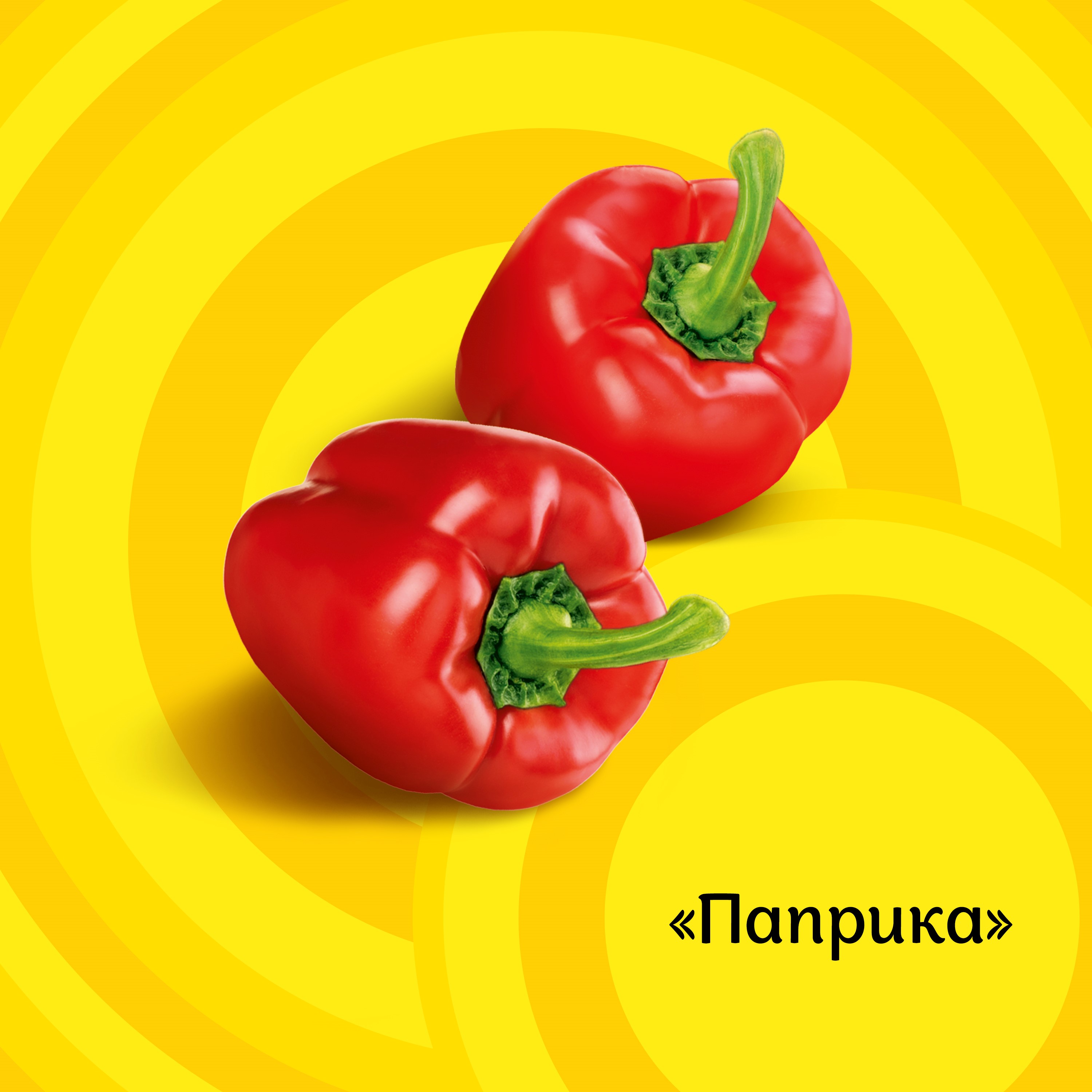 

Картофельные чипсы Lay's Рифленые со вкусом Паприки 70 г