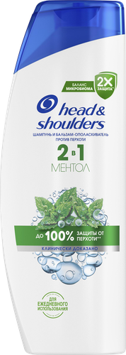 

Шампунь-бальзам Head&Shoulders против перхоти основной уход ментол 2в1 360 мл