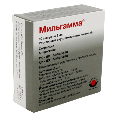 Мильгамма раствор д/ внутримышеч. введения 2 мл № 10 амп