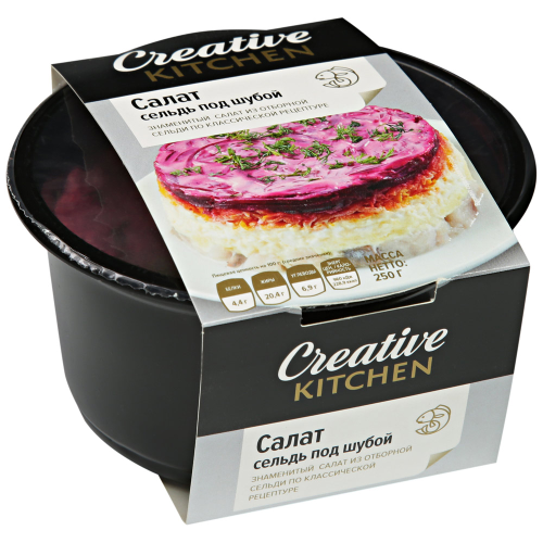 

Салат Creative Kitchen сельдь под шубой 250 г