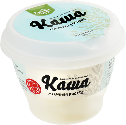 

Каша молочная Горшочек Здоровья рисовая без змж 250 г