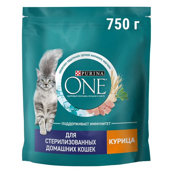Сухой корм Purina One для стерилизованных кошек и кастрированных котов, живущих в домашних условиях с высоким содержанием курицы и цельными злаками 750 г