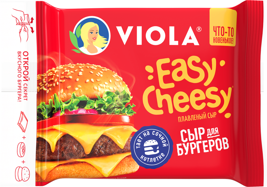 

Сыр плавленый Viola Easy Cheesy 45% 140 г