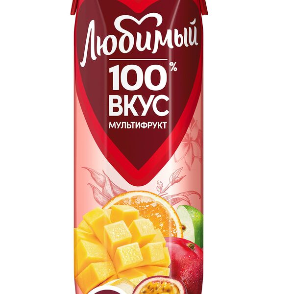 Нектар Любимый Мультифрукт с мякотью 0.97 л
