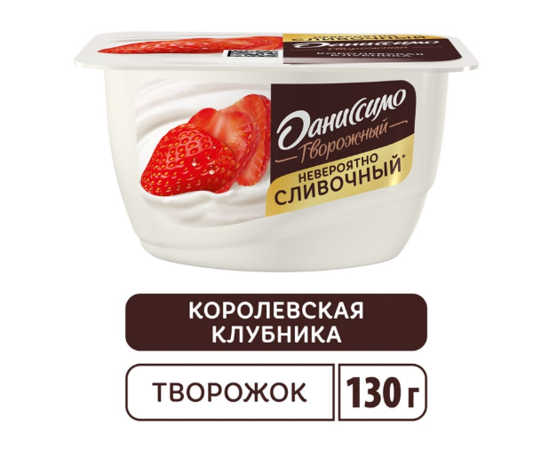 

Продукт творожный Даниссимо Королевская клубника 5.6% 130 г
