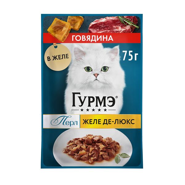 Влажный корм для кошек Гурмэ Желе Де-Люкс с говядиной в роскошном желе 75 г