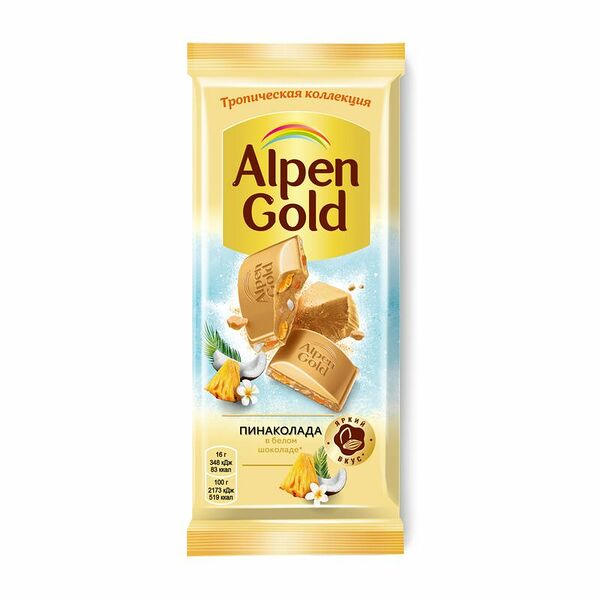 Шоколад белый Alpen Gold Пинаколада манго-ананас-маракуйя с кокосовой стружкой и воздушным рисом 80 г
