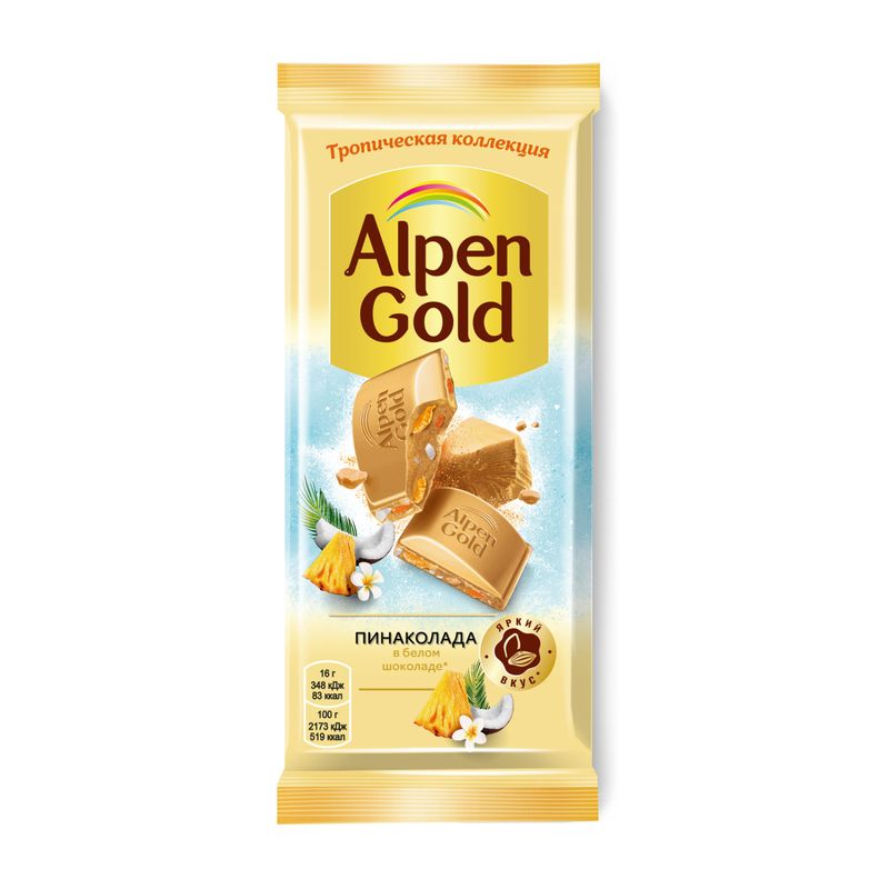 

Шоколад белый Alpen Gold Пинаколада манго-ананас-маракуйя с кокосовой стружкой и воздушным рисом 80 г