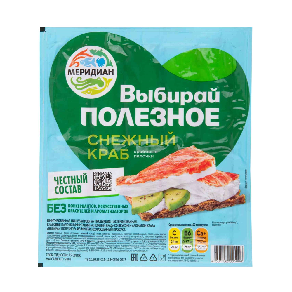 

Крабовые палочки Меридиан Выбирай полезное снежный краб 200 г