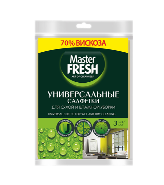 Салфетки для уборки Master Fresh универсальные 3 шт