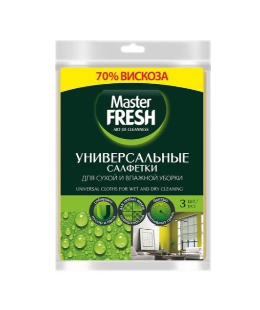 

Салфетки для уборки Master Fresh универсальные 3 шт