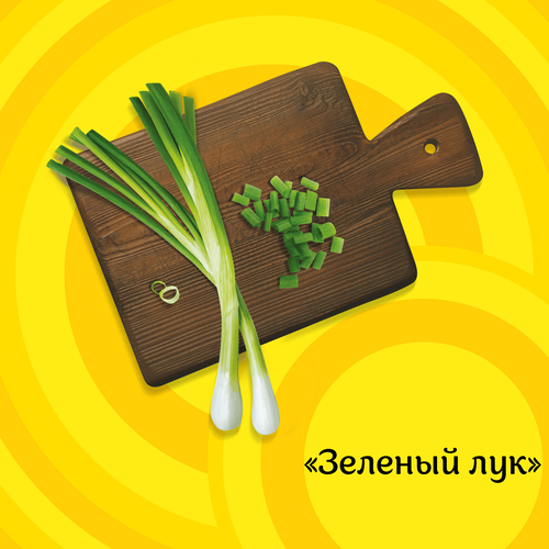 

Картофельные чипсы Lay's со вкусом Зеленого Лука 37 г