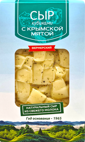 

Сыр Долина легенд фермерский с крымской мятой кубики 120 г