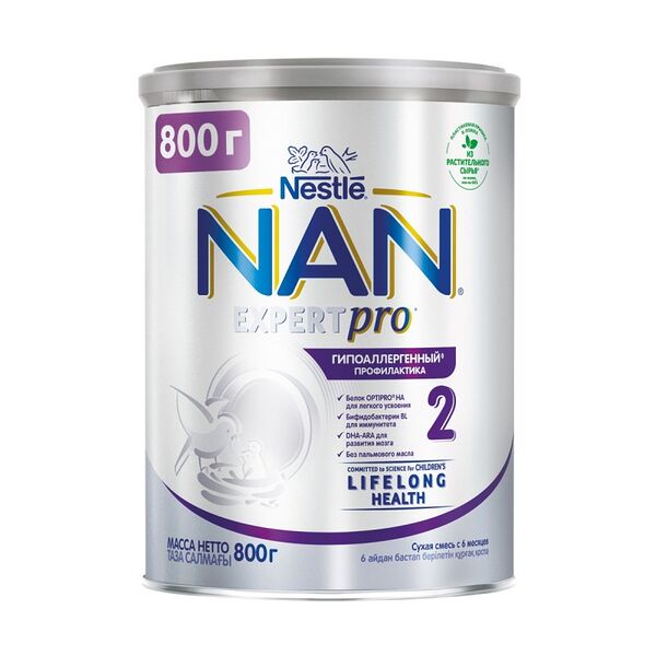 Nestle смесь Nan 2 Гипоаллергенный для детей с 6 месяцев 800 г