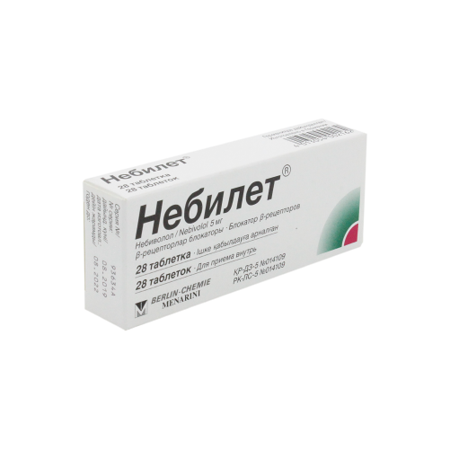 Небилет 5 мг № 28 табл