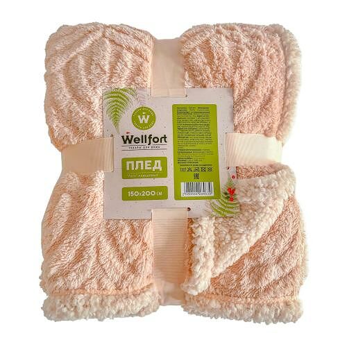 Плед Wellfort Fern плюшевый бежевый 150х200 см