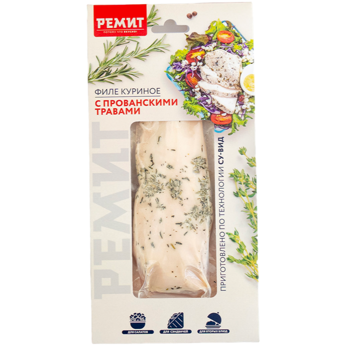 

Филе Ремит куриное с прованскими травами вес