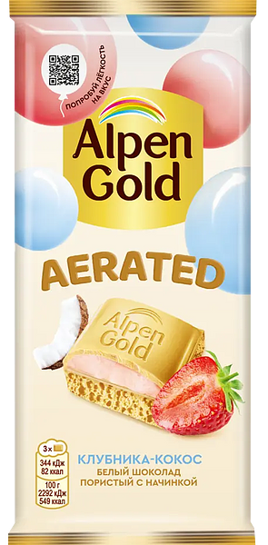 Шоколад белый Alpen Gold Aerated пористый с начинкой клубника кокос 75 г