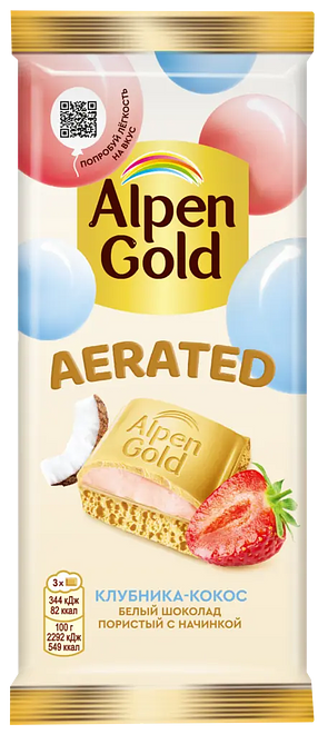 

Шоколад белый Alpen Gold Воздушный (Aerated) пористый с начинкой клубника кокос 75 г