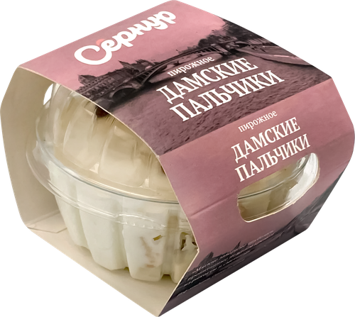 

Пирожное Сернур Дамские пальчики с рикоттой 125 г