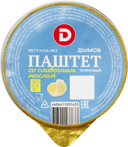 

Паштет Дымов печеночный со сливочным маслом 100 г