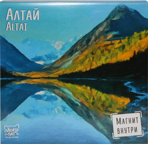 

Шоколад молочный Chokocat Алтай с магнитом 45 г