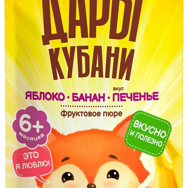 Пюре фруктовое Дары Кубани яблоко-банан-печенье с 6 месяцев 90 г
