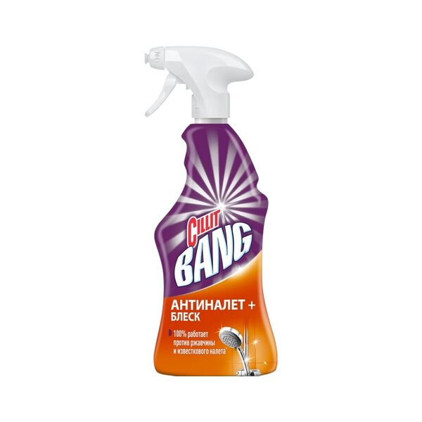 Мощное средство Cillit bang антиНалет+блеск 750мл