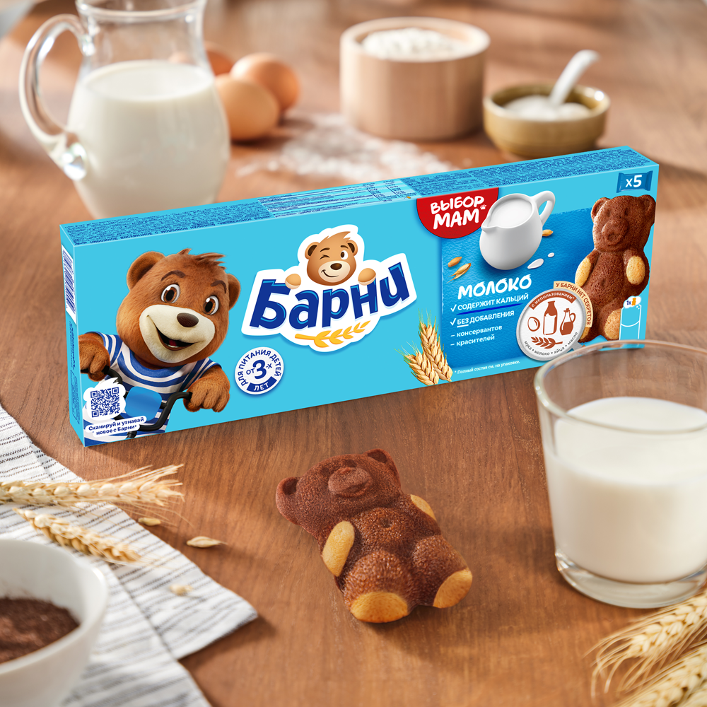 

Пирожное бисквитное Медвежонок Барни с молочной начинкой 150 г