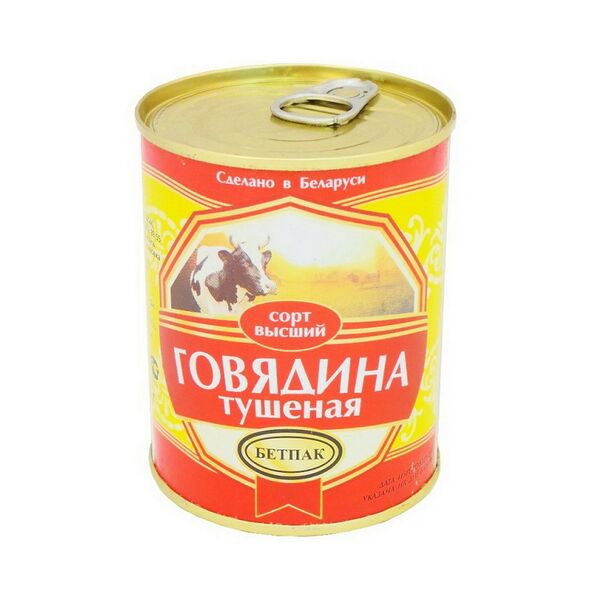 Говядина тушеная в/с ж/б вес 0,338кг ООО 