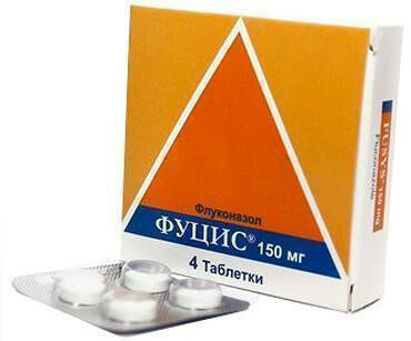 Фуцис 150 мг, №4, табл.