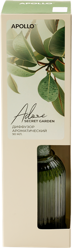 Диффузор Apollo Adore Secret garden 90 мл