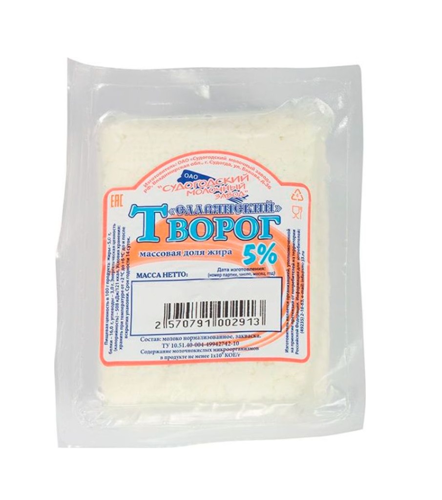 

Творог Судогодский молочный завод Славянский 5% бзмж вес