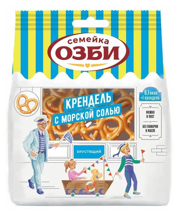 

Крендель Семейка Озби с морской солью 130 г