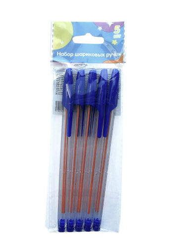 Набор ручек шариковых синих 5 шт