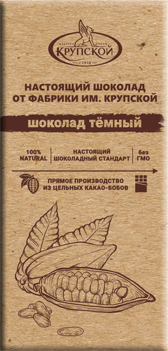 

Шоколад темный Фабрика имени Крупской Настоящий шоколад, 85 г