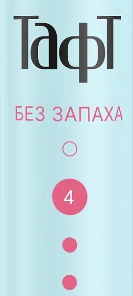 Лак для волос Тафт Без запаха сверхсильной фиксации 225 мл