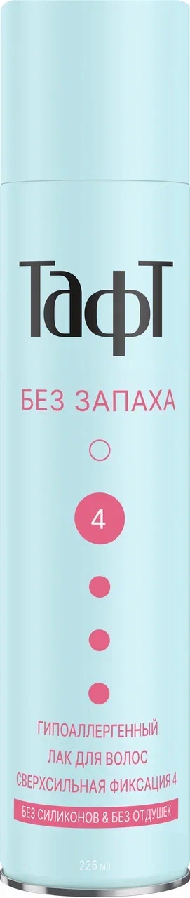 

Лак для волос Тафт Без запаха сверхсильной фиксации 225 мл