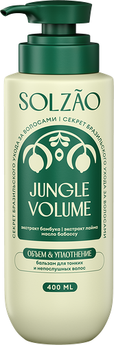 Бальзам для волос Solzao Объем от корней и уплотнение 400 мл