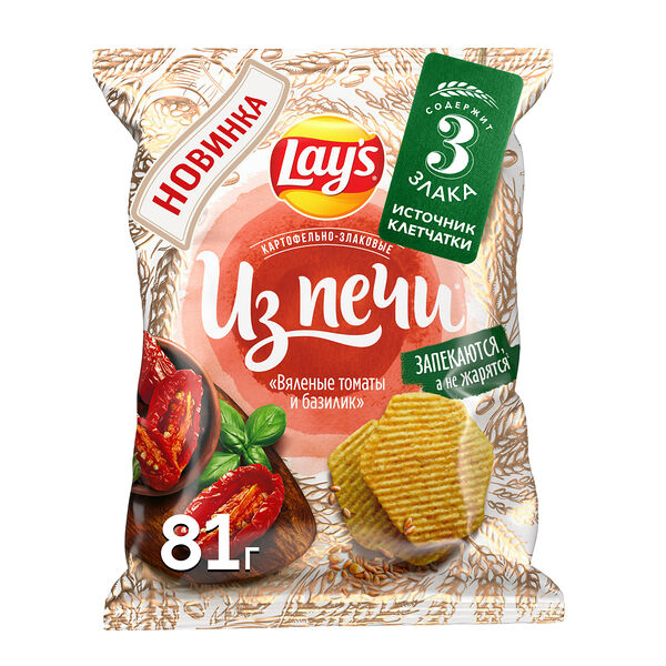 Картофельно-злаковые чипсы Lay's Из Печи Вяленые томаты и базилик 81 г
