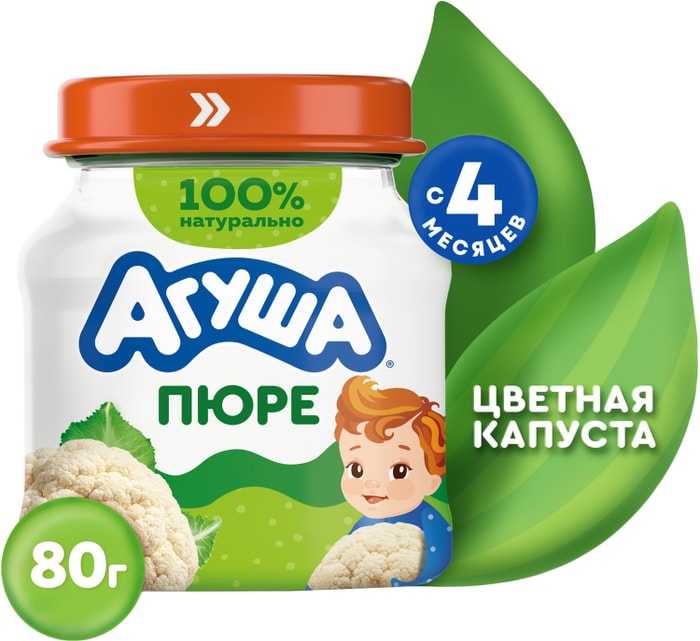 

Пюре овощное Агуша Цветная капуста, с 4 месяцев, 80 г