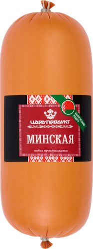 

Колбаса Царь-продукт Минская вареная вес