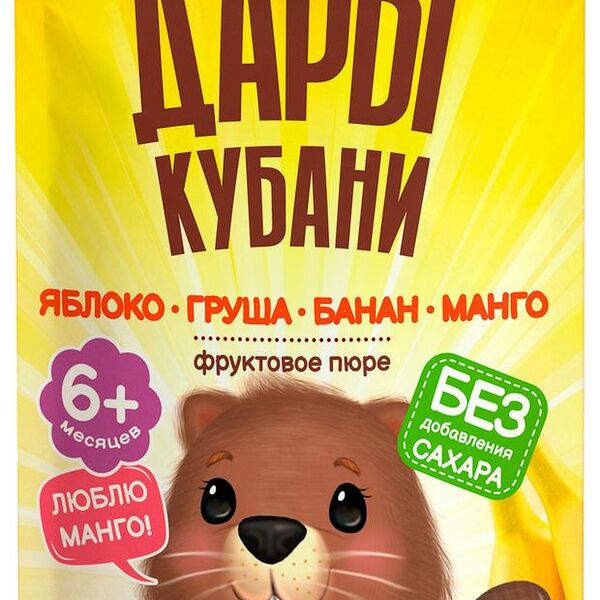 Пюре Дары Кубани яблоко, груша, банан и манго 90 г