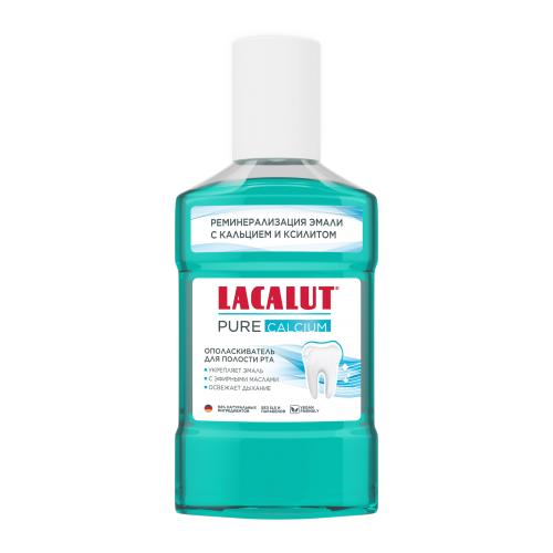 

Ополаскиватель Lacalut Чистый кальций (Pure Calcium) для полости рта 250 мл