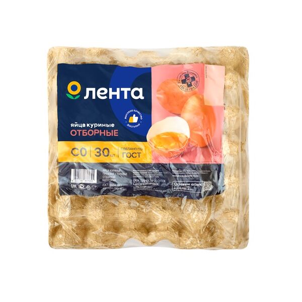 Яйцо куриное Лента С0 30 шт.