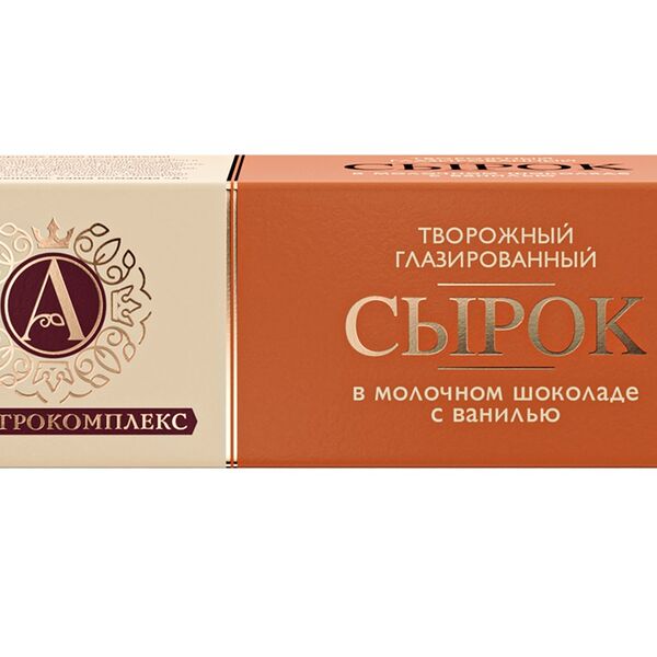 Сырок глазированный А.Ростагрокомплекс в молочном шоколаде с ванилью 26% 50 г