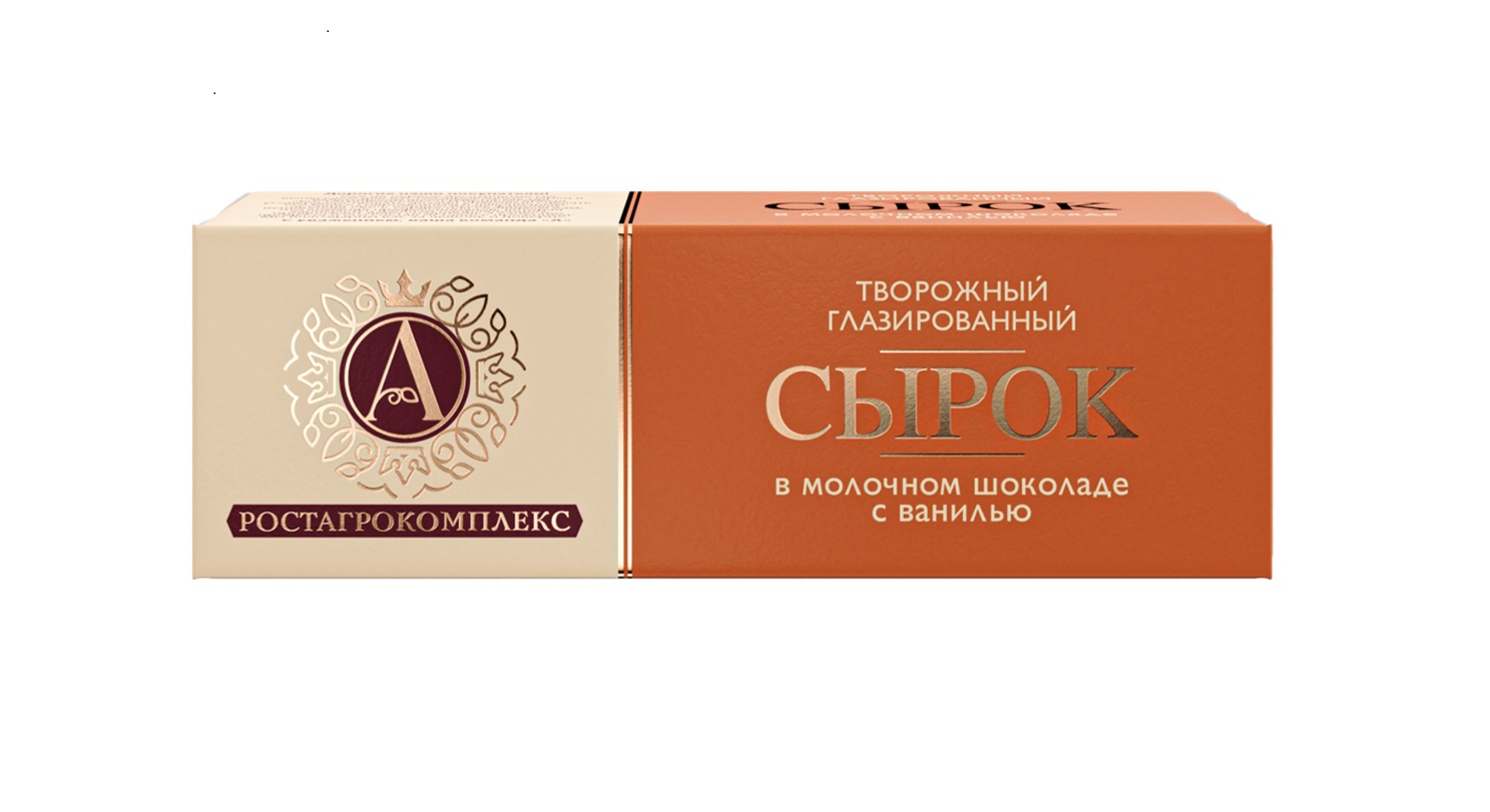 

Сырок глазированный А.Ростагрокомплекс в молочном шоколаде с ванилью 26% 50 г