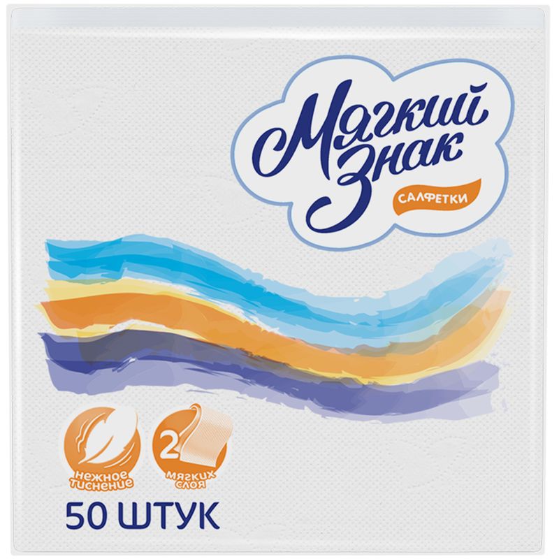 

Салфетки бумажные Мягкий знак Deluxe белые двухслойные 50 шт
