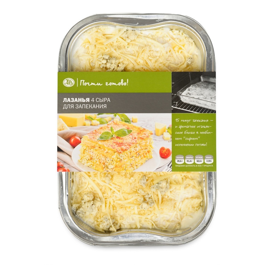 

Лазанья для запекания Почти готово 4 сыра 435 г